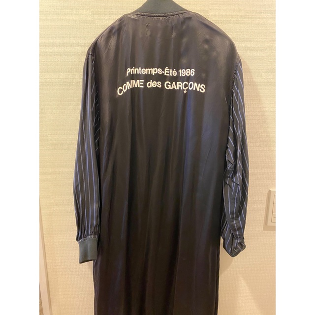 COMME des GARCONS - コムデギャルソン スタッフコート COMME des GARCONS - コムデギャルソン スタッフコート