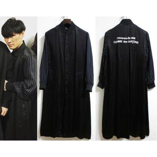 COMME des GARCONS - コムデギャルソン スタッフコート サカナクション