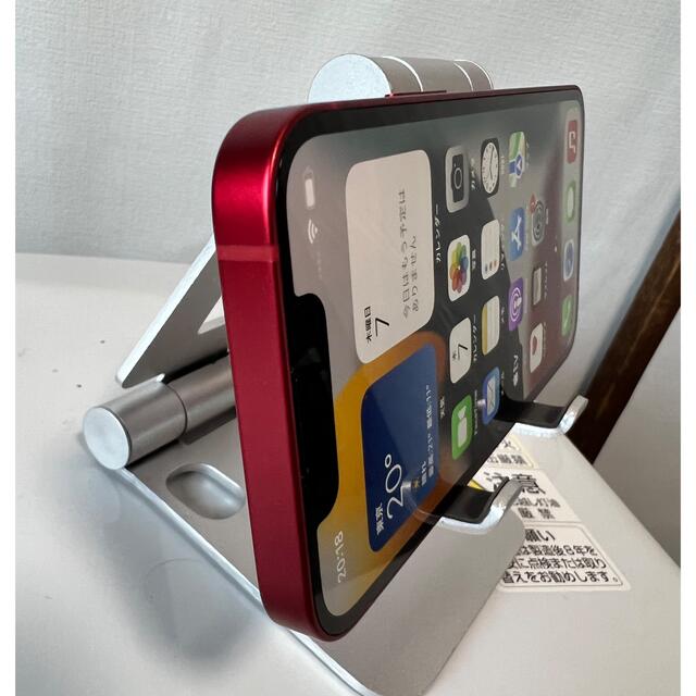 Apple(アップル)の◾️iPhone13mini 128GB レッド スマホ/家電/カメラのスマートフォン/携帯電話(スマートフォン本体)の商品写真