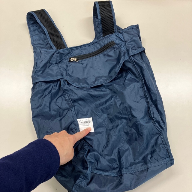 patagonia(パタゴニア)のchicobag パッカブルリュック&トート レディースのバッグ(トートバッグ)の商品写真