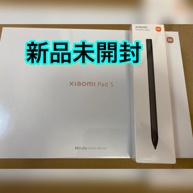 約NA時間寸法Xiaomi Pad5 128GB、Smart pen(スタイラスペン) セット