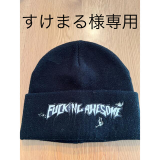 Fucking Awesome(ニット帽/ビーニー)