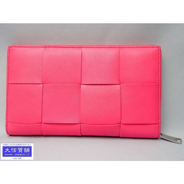 輝く高品質な Veneta Bottega - ピンク 651368 長財布 ジップ ボッテガ 財布