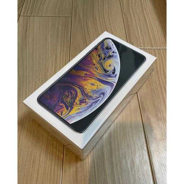 送料無料　iPhone XS max 256 シルバー　SIMフリー 新品