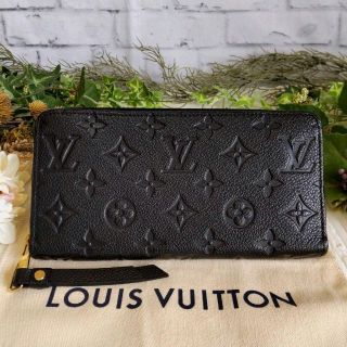 4ページ目 - ヴィトン(LOUIS VUITTON) 牛革 財布(レディース)の通販