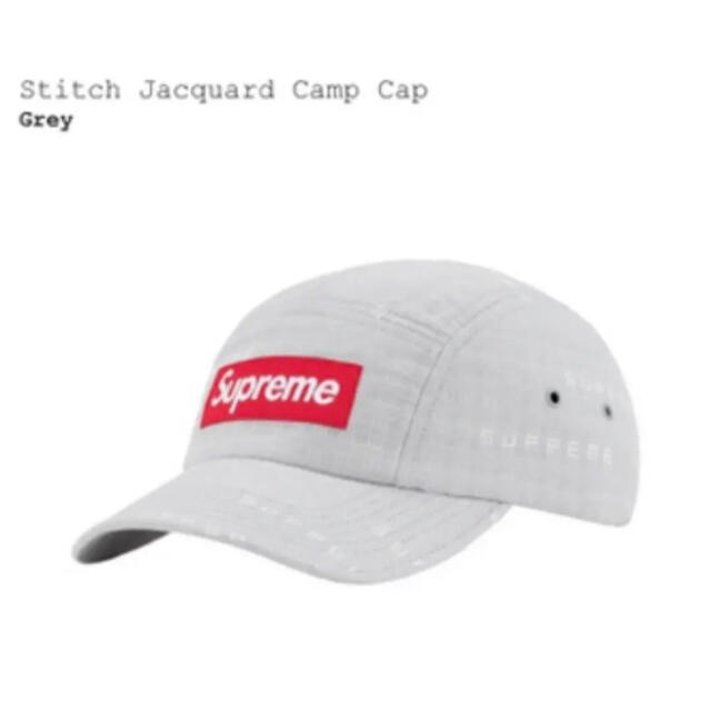 Supreme Stitch Jacquard Camp Cap グレー | フリマアプリ ラクマ