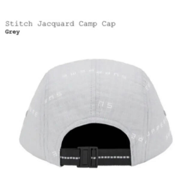 Supreme  Stitch Jacquard Camp Cap