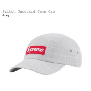 シュプリーム(Supreme)のSupreme  Stitch Jacquard Camp Cap  グレー(キャップ)