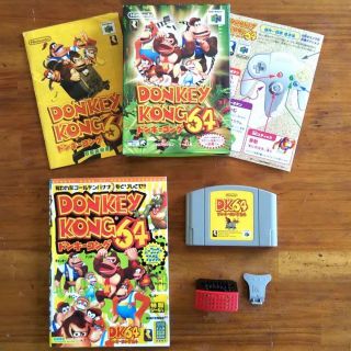 Nintendo 64 ドラえもん のび太と3つの精霊石 ニンテンドー64の通販 By ぁりあshop ニンテンドウ64ならラクマ