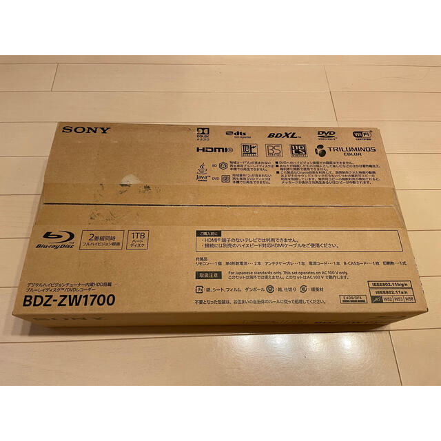 yuuki様専用　SONYBDZ-ZW1700