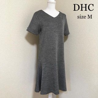 ディーエイチシー(DHC)の【DHC】ニットワンピース 伸縮性 グレー 洗える(ひざ丈ワンピース)