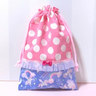 ハンドメイド●巾着●シューズ袋●上履き袋●ユニコーン♡ブルー×ピンクドット(シューズバッグ)