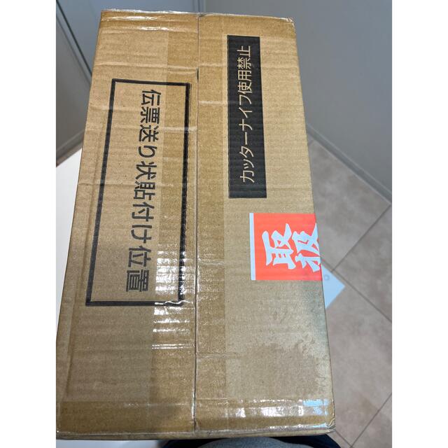 MIZUNO - 未使用新品 ミズノ スクワットスリールα ブラウン MIZUNO - 未使用新品 ミズノ スクワットスリールα ブラウン