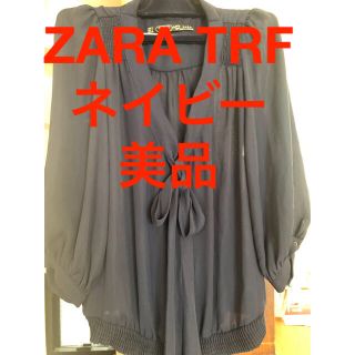 ザラ(ZARA)の限界お値下げ ザラ TRF 紺 ブラウス 七分丈(シャツ/ブラウス(長袖/七分))