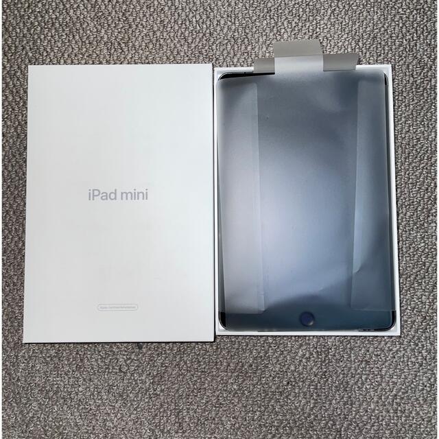 iPad mini 第5世代　SIMフリー　64GB