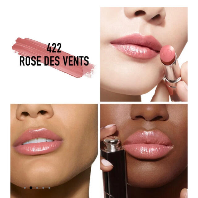 Dior ディオール アディクトリップ 口紅 ルージュ まとめ 新品未使用-