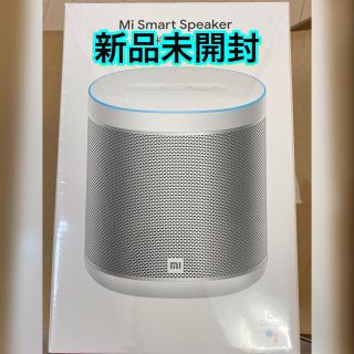 Xiaomi Mi スマートスピーカー,Smart Speaker(スピーカー)