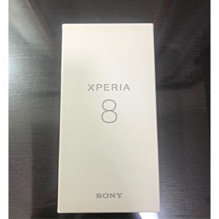 xperia 8 新品未使用(スマートフォン本体)