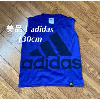 アディダス(adidas)の美品！adidas アディダスタンクトップ・130cm(Tシャツ/カットソー)