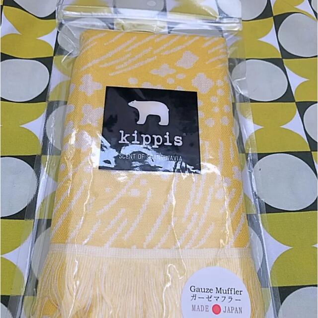 ◆kippis ◆新品未使用◆綺麗なイエローガーゼマフラー日本製サイズ32×18 レディースのファッション小物(マフラー/ショール)の商品写真