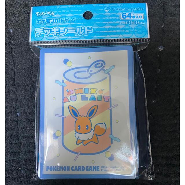 (2個)ポケモンカードゲーム デッキシールド ミックスオレ スリーブ