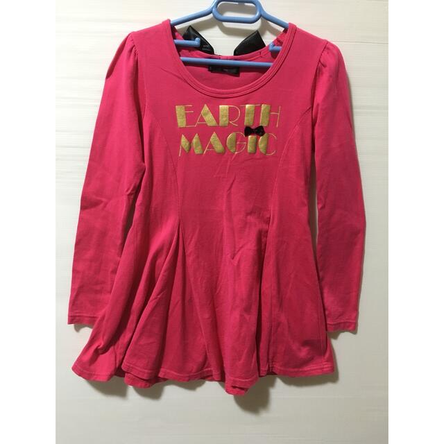 EARTHMAGIC(アースマジック)のアースマジック130(^^)4-13 キッズ/ベビー/マタニティのキッズ服女の子用(90cm~)(パンツ/スパッツ)の商品写真