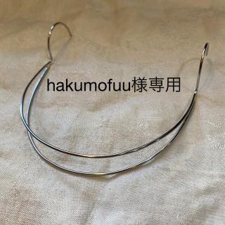 hakumofuu様専用(カチューシャ)