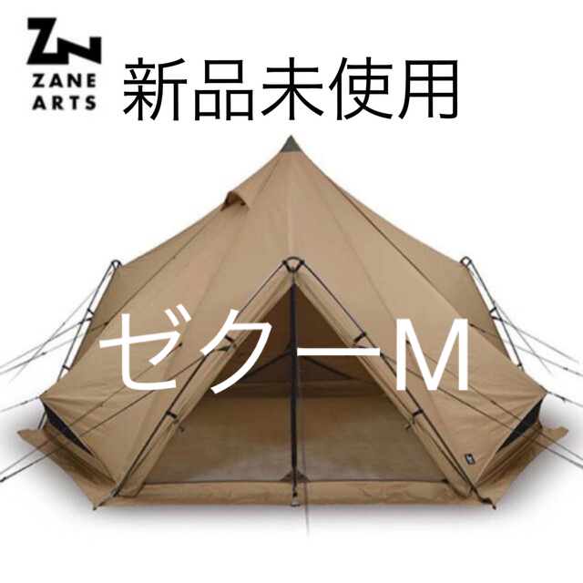 ゼインアーツ ゼクーM 新品未使用 国内正規店購入の通販 by おじの 's