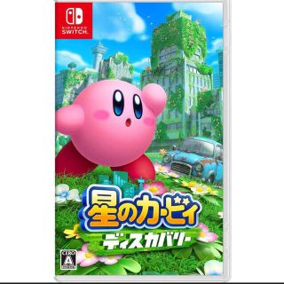 ニンテンドースイッチ(Nintendo Switch)の新品未開封 任天堂 (Switch)星のカービィ ディスカバリー星のカービィ (家庭用ゲームソフト)