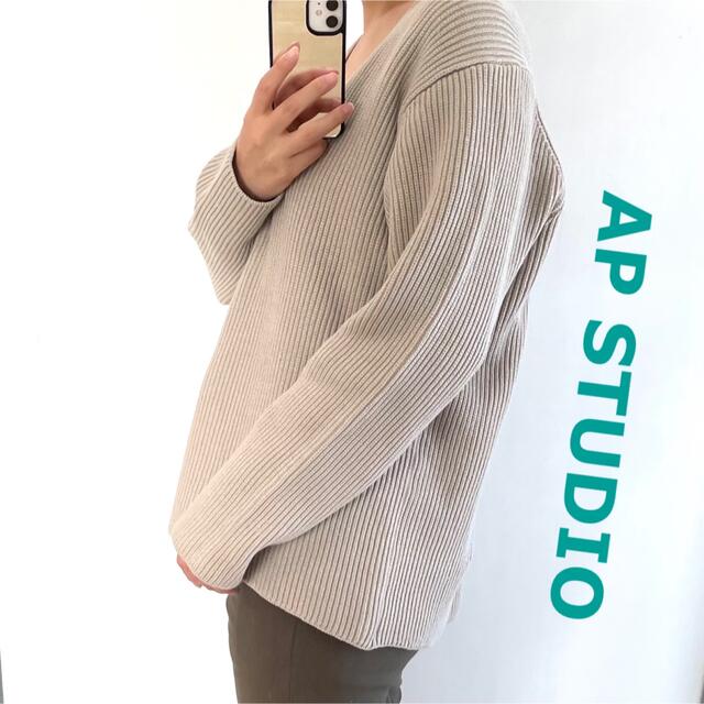 AP STUDIO ニット zgAW8RTvNr - www.ta-asumisoikeus.fi
