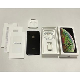 アイフォーン(iPhone)の【新品同様】iPhone XS MAX 512GB SIMフリー スペースグレー(スマートフォン本体)