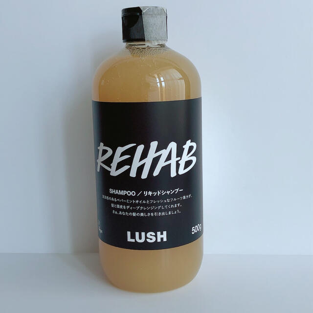 LUSH(ラッシュ)のLUSH⚜️果草力 リキッドシャンプー 500ｇ コスメ/美容のヘアケア/スタイリング(シャンプー)の商品写真