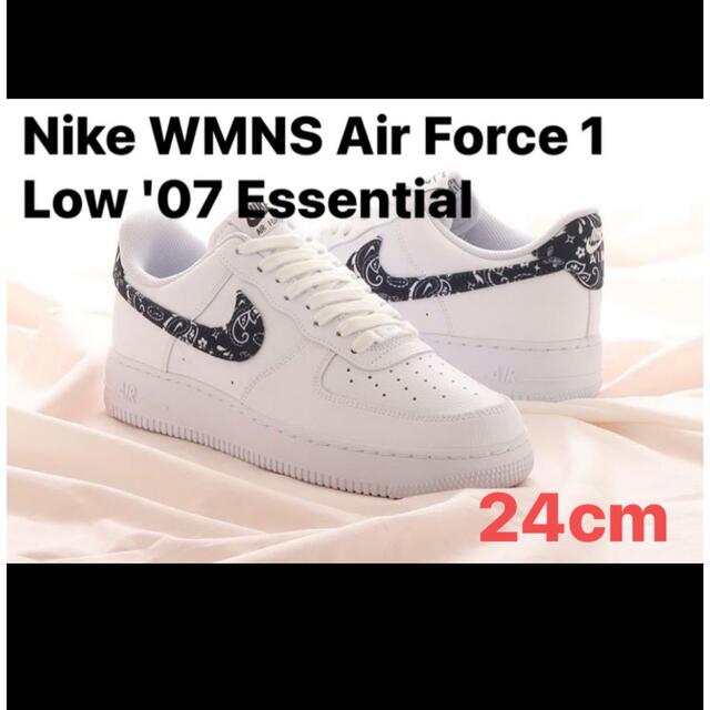 Nike Air Force1 ナイキ エアフォース1 ペイズリー 24cm