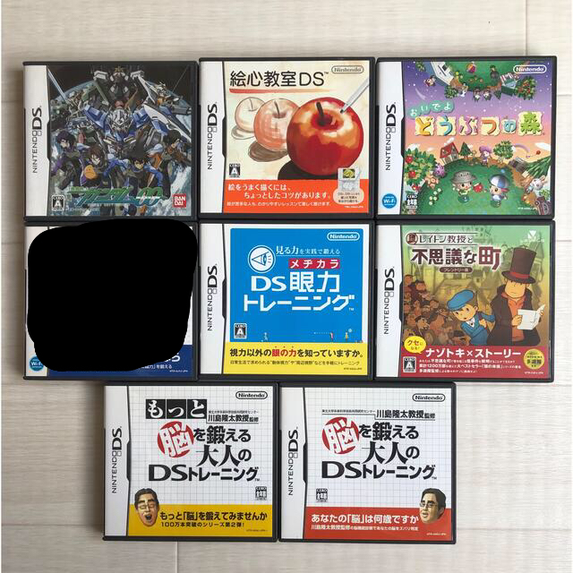 ニンテンドーDS(ニンテンドーDS)の任天堂 DS i と選べるソフトのセット エンタメ/ホビーのゲームソフト/ゲーム機本体(携帯用ゲーム機本体)の商品写真