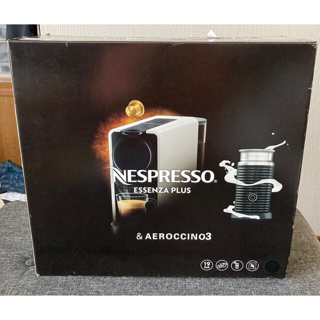 ネスプレッソ コーヒーメーカー エッセンサ プラス バンドルセット