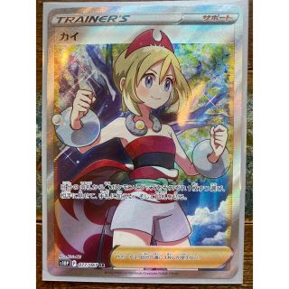 ポケモン - ポケモンカード カイ SR 美品の通販 by yuka's shop