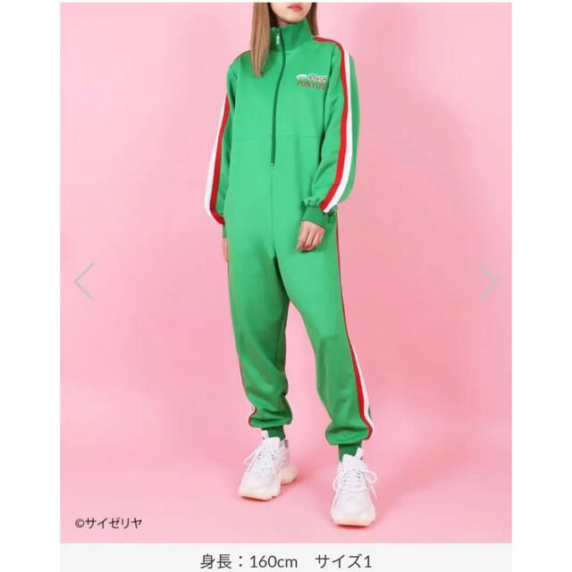 新品PUNYUS サイゼリヤ プニュズ ジャージ つなぎ ロンパース 新品PUNYUS サイゼリヤ プニュズ ジャージ つなぎ ロンパース