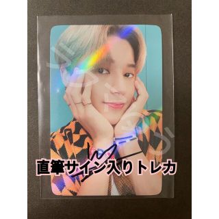 ATEEZ アチズ ウヨン 直筆サイン トレカ makestar ATEEZ アチズ ウヨン 直筆サイン トレカ makestar