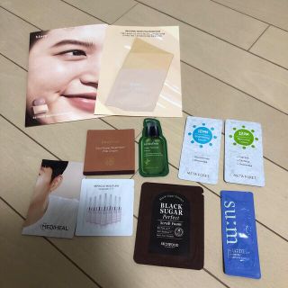 イニスフリー(Innisfree)のサンプル20点(サンプル/トライアルキット)