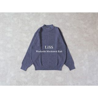リス(LISS)のLiSS / washable mockneck knit - 杢navy(ニット/セーター)