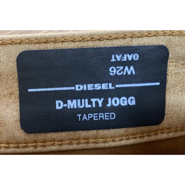 2022SS D-Multy JoggJeans 0AFAT ジョグジーンズ