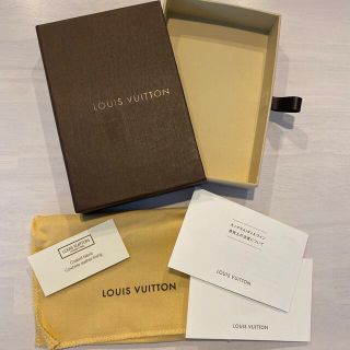 ルイヴィトン LOUIS VUITTON ブトン ドゥ マンシェット 用 M30974 タイガ ケース単体 小物入れ タイガレザー エピセア グリーン 美品