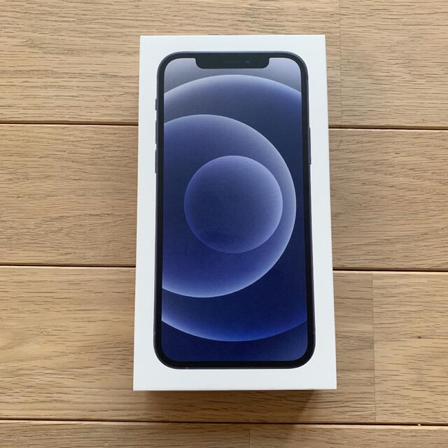新品未使用】iPhone 12 64GB ブラック SIMフリー - スマートフォン 新品未使用】iPhone 12 64GB ブラック SIMフリー - スマートフォン