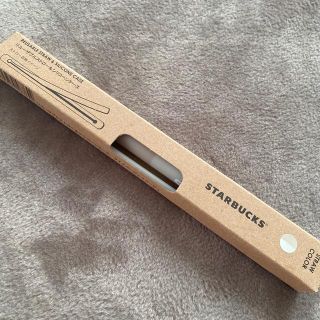 スターバックスコーヒー(Starbucks Coffee)の☆リューザブルストロー&シリコーンケース☆(その他)