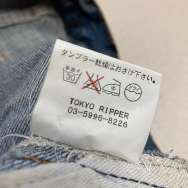 TOKYO RIPPER(トウキョウリッパー)のTOKYO RIPPER 変形 リメイク デザイン デニム パンツ 千鳥格子 レディースのパンツ(デニム/ジーンズ)の商品写真
