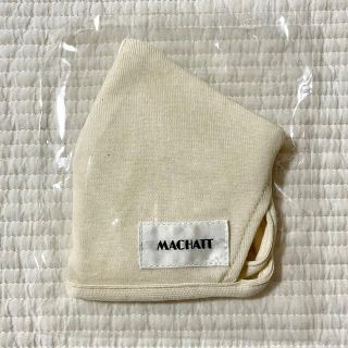 machatt ノベルティ　新品未開封(その他)