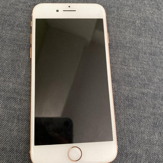 iPhone8 GOLD 64 GB au イチオシ www.gold-and-wood.com