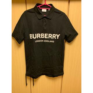 バーバリー(BURBERRY)の正規 20SS BURBERRY バーバリー ロゴ ポロシャツ(ポロシャツ)