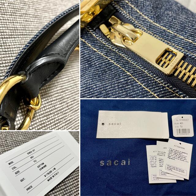 【ほぼ未使用】sacai / DENIM DUFFLE 9