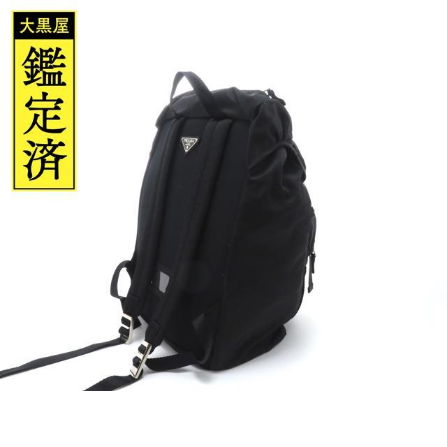 セール人気SALE PRADA - PRADA バックパック ナイロン ブラック V135 の通販 by 質屋 大黒屋 ラクマ店|プラダならラクマ 即納豊富な